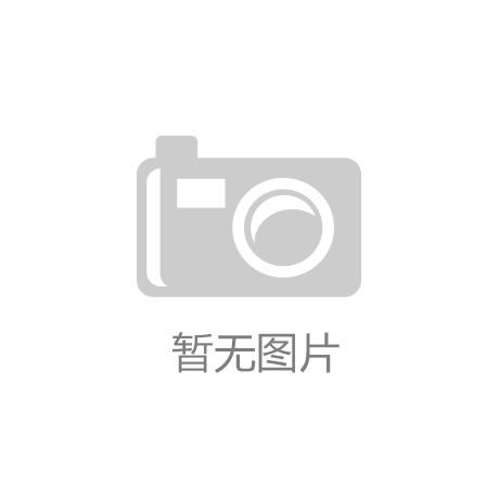 環(huán)評申報需要哪些材料？