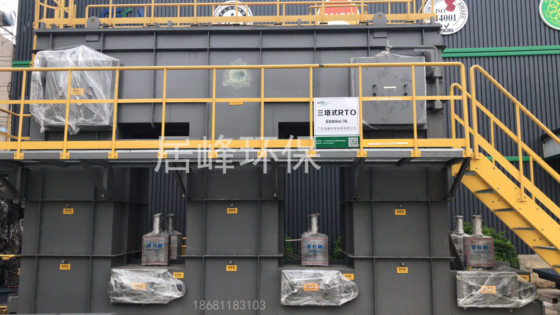 催化燃燒設(shè)備在處理污水工業(yè)廢氣效果如何？