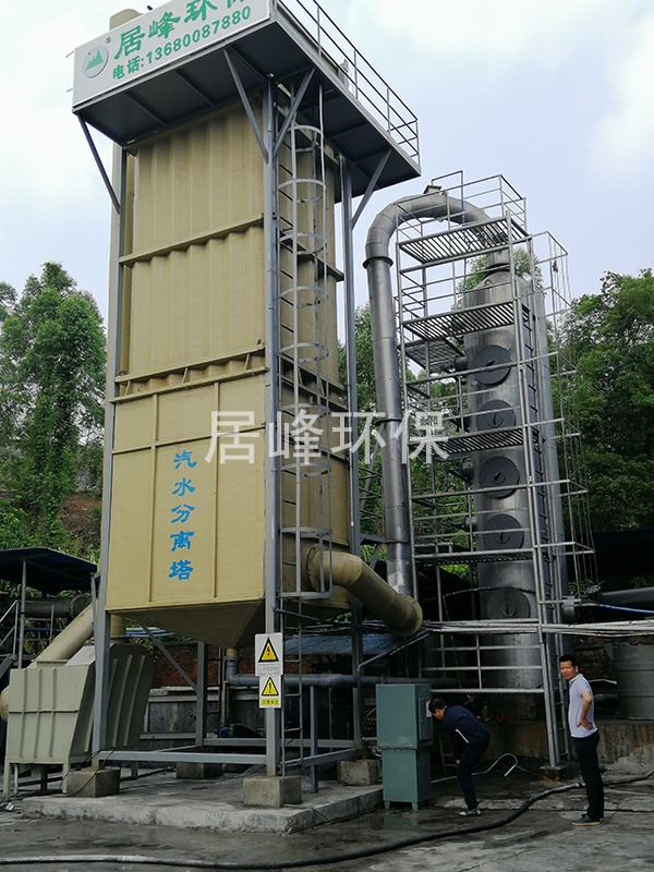 韶關(guān)市波麗醫(yī)療廢物處理有限公司廢物焚燒廢氣處理工程