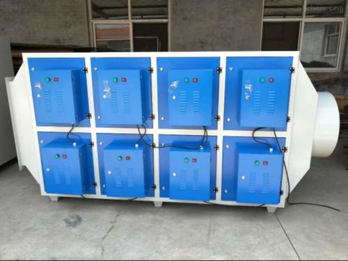 等離子工業(yè)廢氣凈化設備